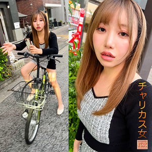 【debz009】りおっち（[actress_name]）電影シロウト-バズ-