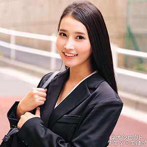 【nost183】宮野さん（宮野桜）ネオシロウト