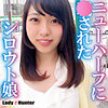 【lady550】ゆうこ（[actress_name]）LadyHunter