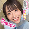 【oremo509】みこさん（[actress_name]）俺の素人-Z-