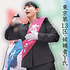 【oremo521】Yさん（[actress_name]）俺の素人-Z-