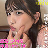 【smro031】しおり（[actress_name]）素人ムクムク-ROOM-
