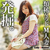 【lady554】しほ（[actress_name]）LadyHunter