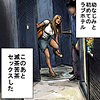 【orecz500】はな（[actress_name]）俺の素人-Z-