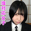 【orev157】日葵（[actress_name]）俺の素人-Z-