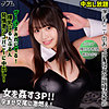 【smgn046】ウタ（[actress_name]）素人ムクムク-ゲノム-