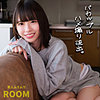 【smro028】こはるちゃん（[actress_name]）素人ムクムク-ROOM-