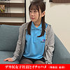 【akdl363b】結希（[actress_name]）ドピュCH