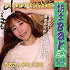 【bouz010】りお（[actress_name]）坊主Barちゃんねる