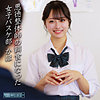 【deas049】かほ（[actress_name]）電影シロウト