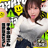 【gesy094】A（[actress_name]）ゲスヤミ