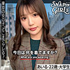 【grsp034】あいる（[actress_name]）ぎがdeれいんSP