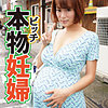 【mgfx253】加奈（[actress_name]）陳飛龍