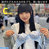 【mgld007】まいか（[actress_name]）素人めえめえ 金