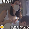 【mgsod033】あゆみ（[actress_name]）マルチーズ
