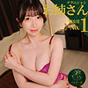 【msodn035】カノン（[actress_name]）マルチー沼