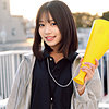 【nost230】いと（[actress_name]）ネオシロウト