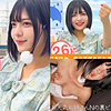 【oremo538】N村さん（[actress_name]）俺の素人-Z-