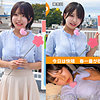 【oremo539】K木さん（[actress_name]）俺の素人-Z-