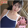 【orena140】ひかる（[actress_name]）俺の素人