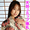 【orev158】一花（[actress_name]）俺の素人-Z-