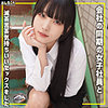 【oshi013】舞華（[actress_name]）おしるこん