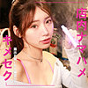 【pai355】りんちゃん（[actress_name]）素人ぱいぱい