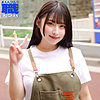 【smjs252】みそのさん（[actress_name]）素人ムクムク-職-