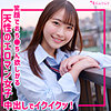 【smuk319】ゆあ（[actress_name]）無垢