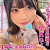 【smuk329】もあ（[actress_name]）無垢