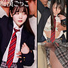 【smuv045】シホ（[actress_name]）素人ムクムク-夢中ver2.0-
