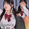 【smuv048】もあちゃん（[actress_name]）素人ムクムク-夢中ver2.0-