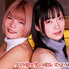 【tims058】きの＆にこ（[actress_name]）変態マニア本舗