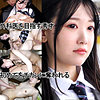 【y092】AMちゃん（仮名）（[actress_name]）ゆず故障