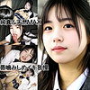 【y094】IDちゃん（仮名）（[actress_name]）ゆず故障
