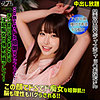 【smgn057】めあ（[actress_name]）素人ムクムク-ゲノム-
